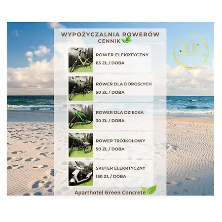 Concrete 公寓式酒店 4*